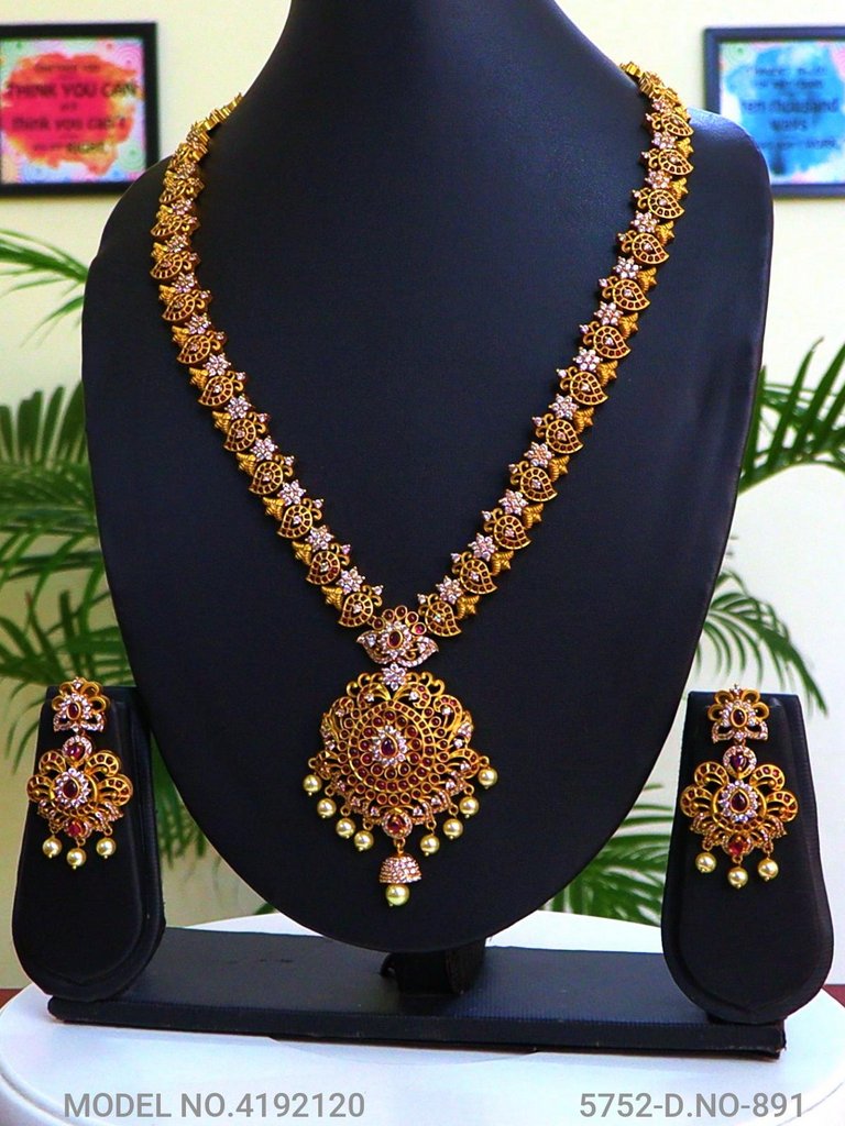Primavera Baguette Royal Heritage Collar