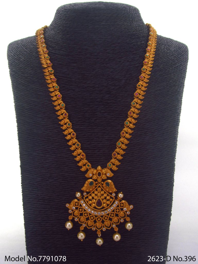 Smeralda Tiered Royal Heritage Collar